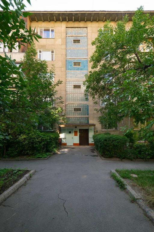 Nadezhda Apartment On Nauryzbay Batyra 37/1 Almaty Exteriér fotografie